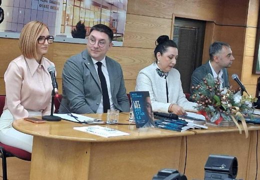 Let bez prestanka: Predstavljena knjiga advokata Miloša Stevanovića (Foto)