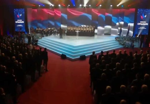 Svečana akademija u Banjaluci: 34 godine od nastanka Republike Srpske (Video)