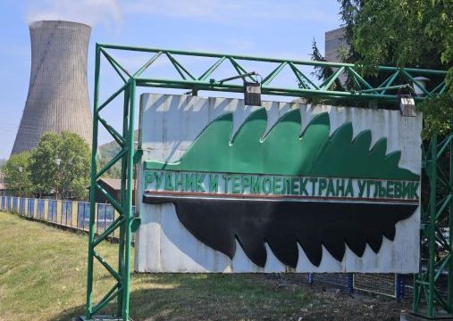 RiTE Ugljevik: Pozdravljamo odluku Vlade Srpske saglasnosti za prenos koncesionih prava
