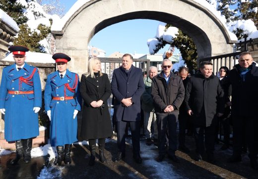 Banjaluka: Počelo obilježavanje Dana Republike polaganjem vijenaca