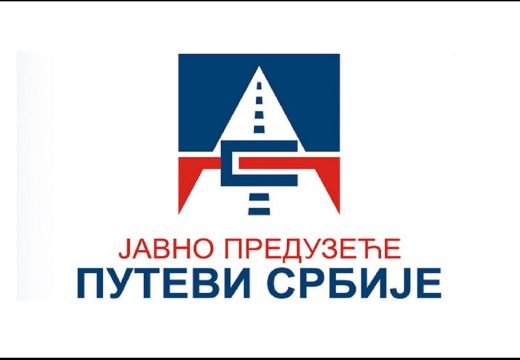 Poskupjela putarina u Srbiji: Nove cijene važe od 1. januara