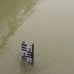 Pojačan nadzor odbrambenih linija: Vanredno kod Loznice zbog porasta Drine