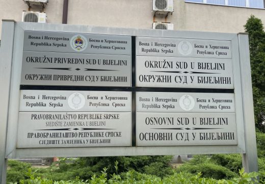 Jovanu određen pritvor: Policija sve pretresla, od telefona do kokaina