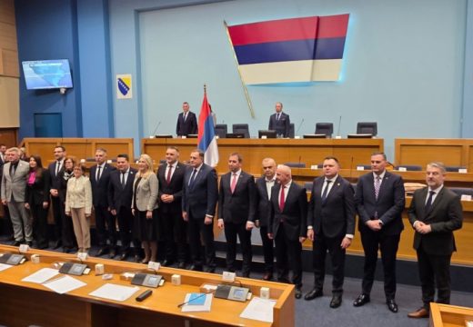 Na čelu sa Minićem: Vlada Srpske zvanično stupa na dužnost