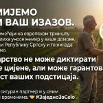 RS: Ministarstvo poljoprivrede o problemima mljekara