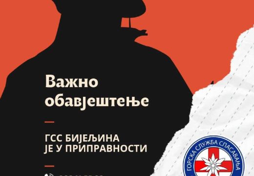Otežano kretanje u Bijeljini i okolini: GSS Bijeljina na raspolaganju građanima