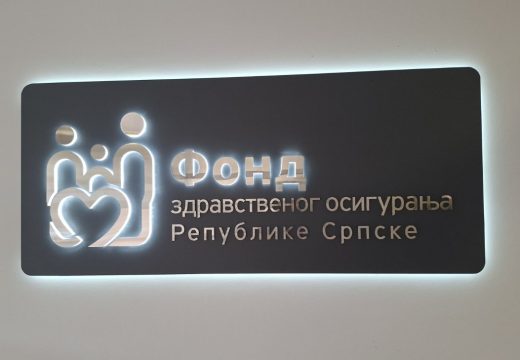 Oglasio se FZO Srpske: Plaćanja participacije oslobođeno više od 50 odsto osiguranika