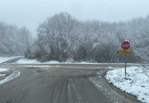 AMS RS upozorava: Ugaženi snijeg i led na kolovozima