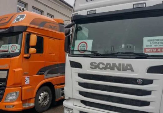 Konzorcijum “Logistika”: Evo do kada će kamioni ostati na graničnim prelazima