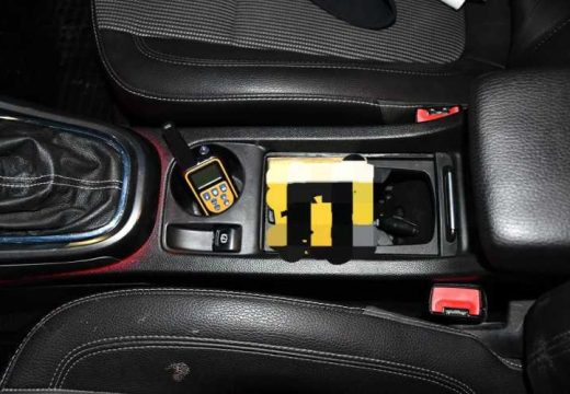 Nesvakidašnja zapljena MUP-a RS: Pronašli ometač za video-nadzor (Foto)