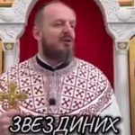 “Nama ništa nije teško jer te volimo” Sveštenik uporedio Zvezdine navijače sa vjernicima, pa poslao jaku poruku