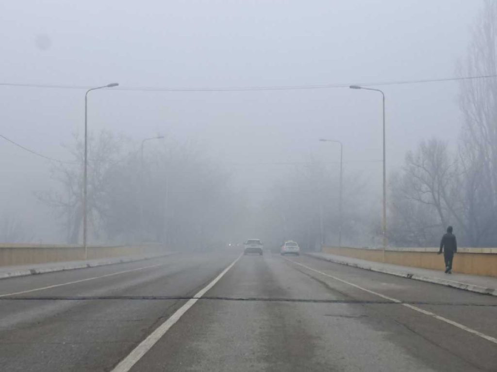 AMS RS: Smanjena vidljivost u kotlinama i preko prevoja