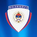 Stigle prijave: MUP Srpske o incidentima na biračkim mjestima