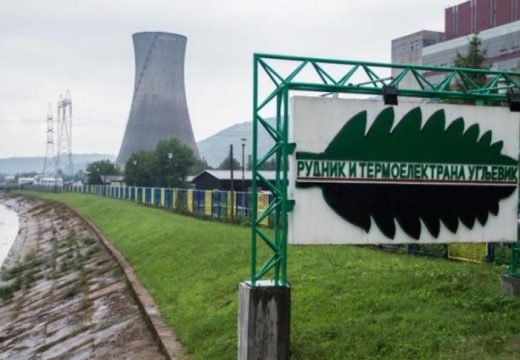 Mišljenje Geološke službe: Rudarski radovi neće ugroziti bunare i vodosnabdijevanje Ugljevika