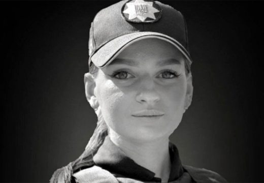 Stradala dok je štitila građane: Ovo je mlada policajka Viktorija, ubijena u Lavovu