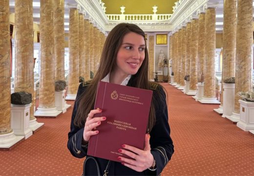 Sjajan uspjeh mlade Bijeljinke: Arhitektonski Oskar u Ermitažu za Saru