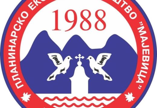 Održana Skupština PED “Majevica“: Izabrano novo rukovodstvo