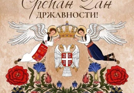 Ljubiša Petrović: Sretenje je temelj vjere, državnosti i budućnosti srpskog naroda