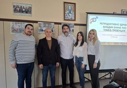 Znanje kao temelj prevencije : Predavanje ljekara bijeljinske bolnice u Ekonomskoj školi: Reproduktivno zdravlje mladih