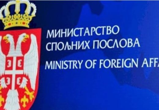 Upozorenje iz Beograda: Građani Srbije da što prije napuste Iran