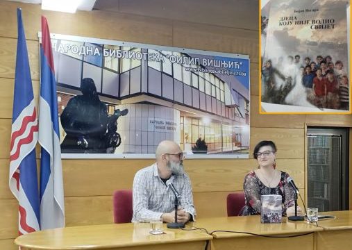 “Djeca koju nije volio svijet”: U Bijeljini promovisana knjiga o stradanju i egzodusu sarajevskih Srba