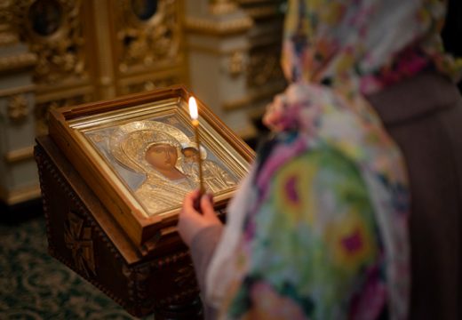 Ovo su običaji koje treba ispoštovati: Koje krsne slave slavimo u februaru (Foto)