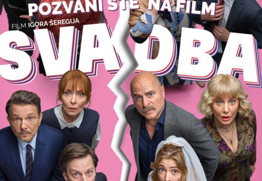 Veliko interesovanje Bijeljinaca za film “Svadba“: Centar za kulturu Semberija ponovo u centru pažnje (foto,video)