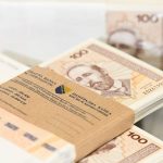 Centralna banka BiH: Rast plata povukao novi talas zaduženja