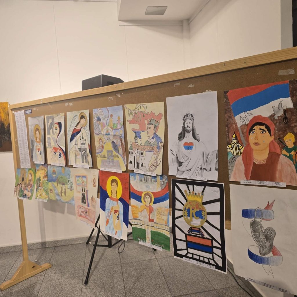 19. manifestacija “Republiko Srpska u srcu te nosim –  tobom se ponosim”: Afirmacija Republike Srpske među mladima