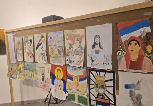 19. manifestacija “Republiko Srpska u srcu te nosim –  tobom se ponosim”: Afirmacija Republike Srpske među mladima