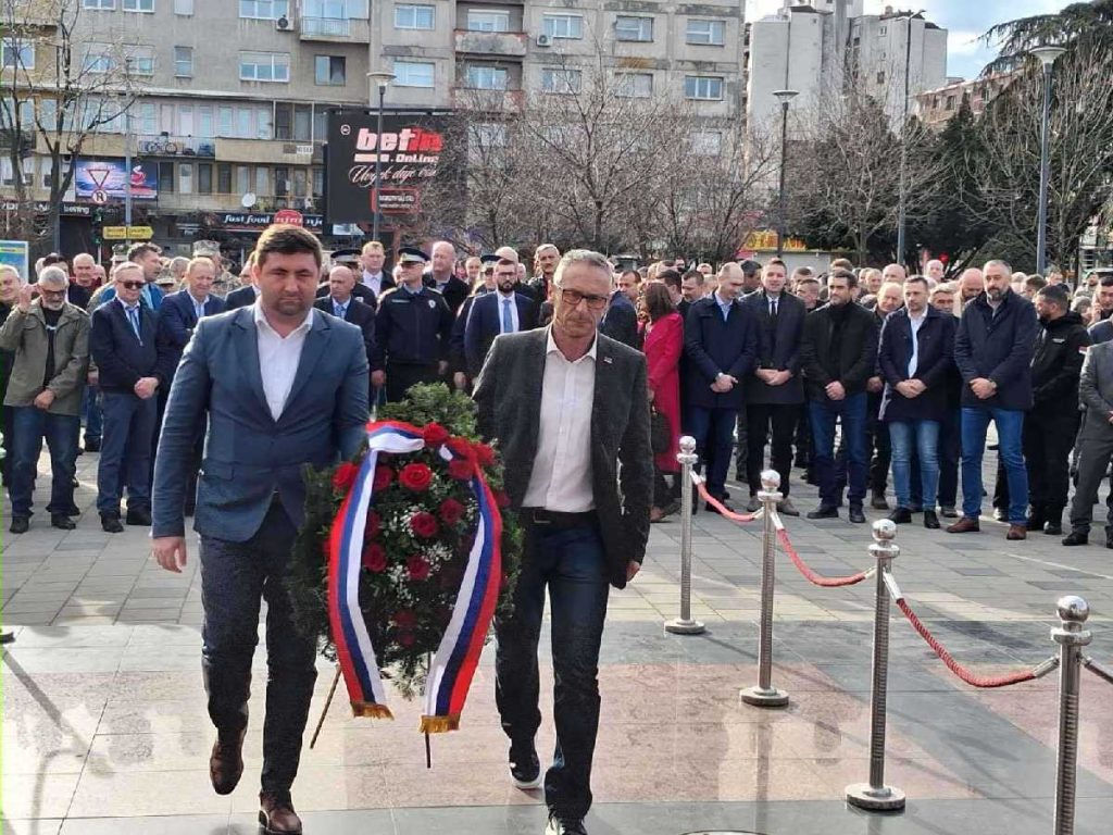 Republika Srpska garant našeg opstanka: Obilježena krsna slava Gradske boračke organizacije – Sveta tri jerarha