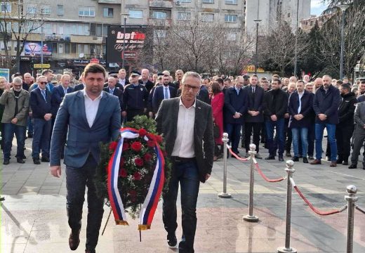 Republika Srpska garant našeg opstanka: Obilježena krsna slava Gradske boračke organizacije – Sveta tri jerarha