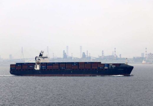 STAO POMORSKI SAOBRAĆAJ:  Stotine brodova usidrene u Persijskom zalivu