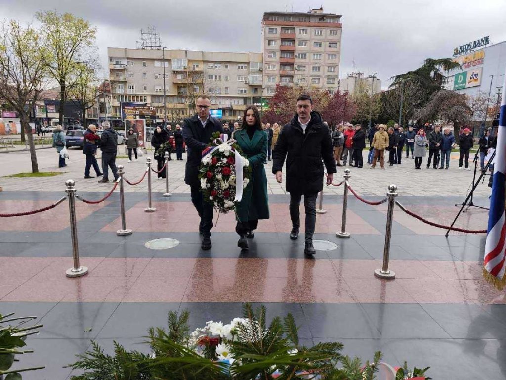 Obilježen Dan odbrane grada: Ponosni smo na svoj grad i na Republiku Srpsku (Foto)