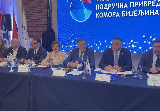 Milorad Dodik i Savo Minić u Bijeljini: Kontinuirana ulaganja u brojne projekte u Bijeljini