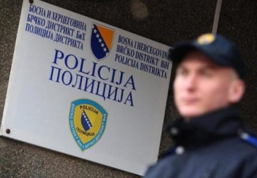 Srpsko stanovništvo uznemireno: Očekuje se odlučna reakcija policije