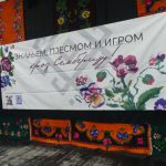 Finalne večeri 19. i 22. marta: Poznati najbolji nakon kvalifikacija na festivalu “Znanjem, pjesmom i igrom kroz Semberiju“