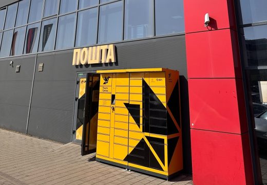 Pošiljke dostupne 24 časa dnevno: Paketomat na tri lokacije u Bijeljini (Foto)