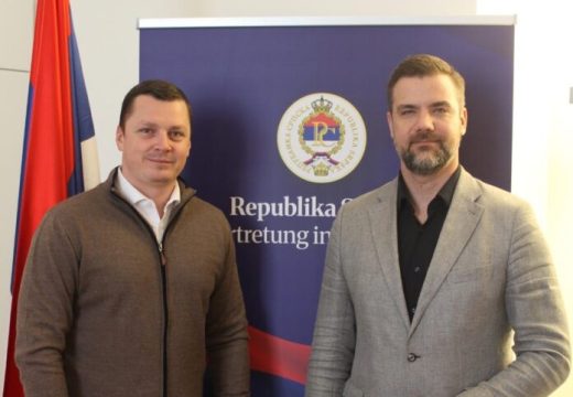 Bijeljina: Djeca iz dnevnih centara u Beču uz podršku Predstavništva Republike Srpske
