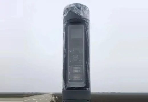 Saobraćaj: Kada zaista kamere bilježe prekršaje i koliki im je domet