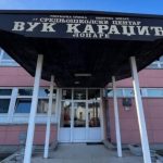 Lopare: Odobren plan upisa Srednjoškolskog centra „Vuk Karadžić“ za školsku 2026/27. godinu