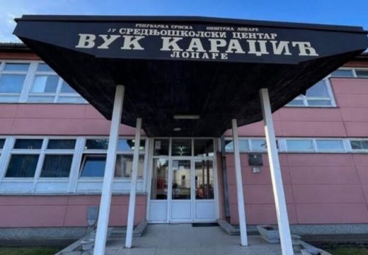 Lopare: Odobren plan upisa Srednjoškolskog centra „Vuk Karadžić“ za školsku 2026/27. godinu