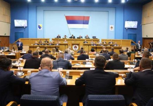 Nastavak sjednice NSRS: Ugostiteljstvo pod lupom poslanika