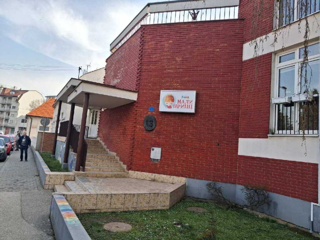 Vrtić „Čika Jova Zmaj“:  Do plata sudskim izvršnim postupcima