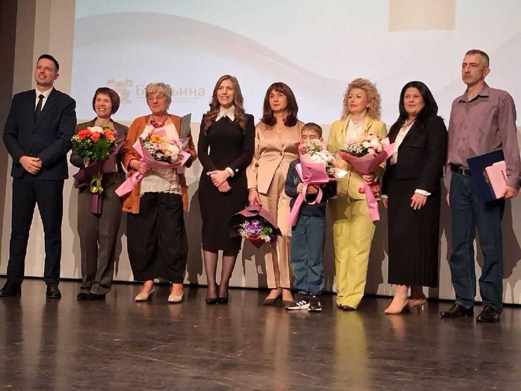 Centar za kulturu „Semberija“  Dodijeljeno priznanje:„Zaslužna žena“