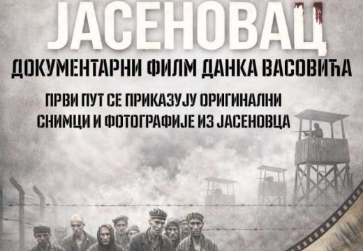 U Loparama, Brčkom i Bijeljini: Najavljena premijera filma o Jasenovcu autora Danka R. Vasovića