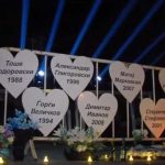 Godina dana od stravičnog požara u Kočanima: Porodice čekaju pravdu