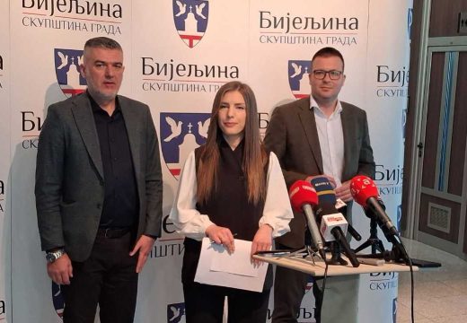 Konferencija za štampu rukovodstva Skupštine grada: Grad Bijeljina još uvijek na privremenom finansiranju (Foto)