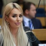 RS: Nikolina Šljivić nije više zamjenik direktora Geodetske uprave