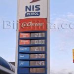 Žestoke kritike na plan Vlade RS: Za povrat akciza veći troškovi od uštede